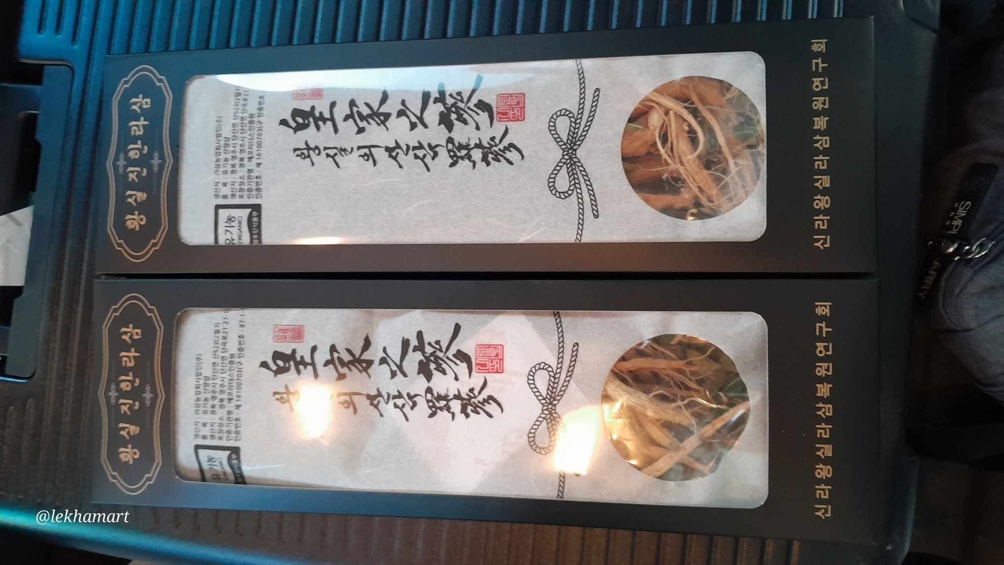 Nhân sâm núi Lasham 9 Năm Tuổi (5 Cây)